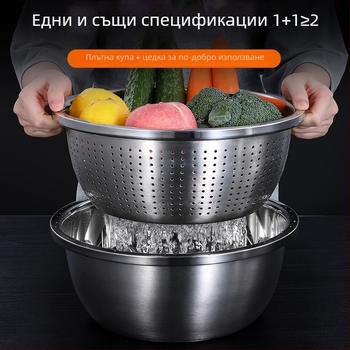 304 дебела неръждаема стомана мултифункционален кухненски съд за миене на зеленчуци, отцеждане, промиване на ориз, разбиване на яйца и месене на тесто