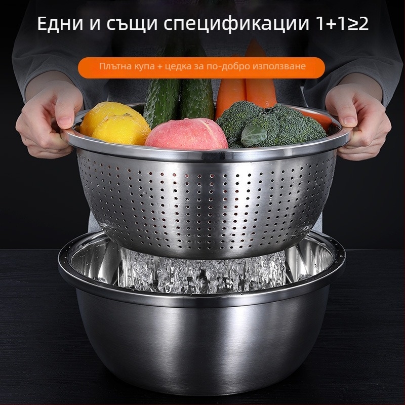 304 дебела неръждаема стомана мултифункционален кухненски съд за миене на зеленчуци, отцеждане, промиване на ориз, разбиване на яйца и месене на тесто