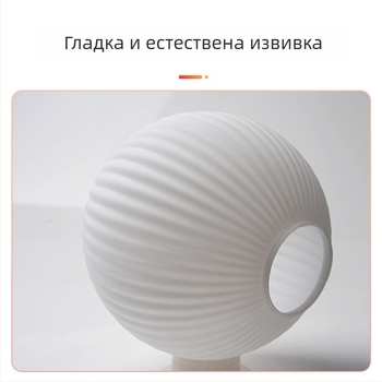 Плафон за лампа от стъкло soda-lime със дизайн на райета, млечно-бял сферичен корпус, за DIY полилей (без лампа)