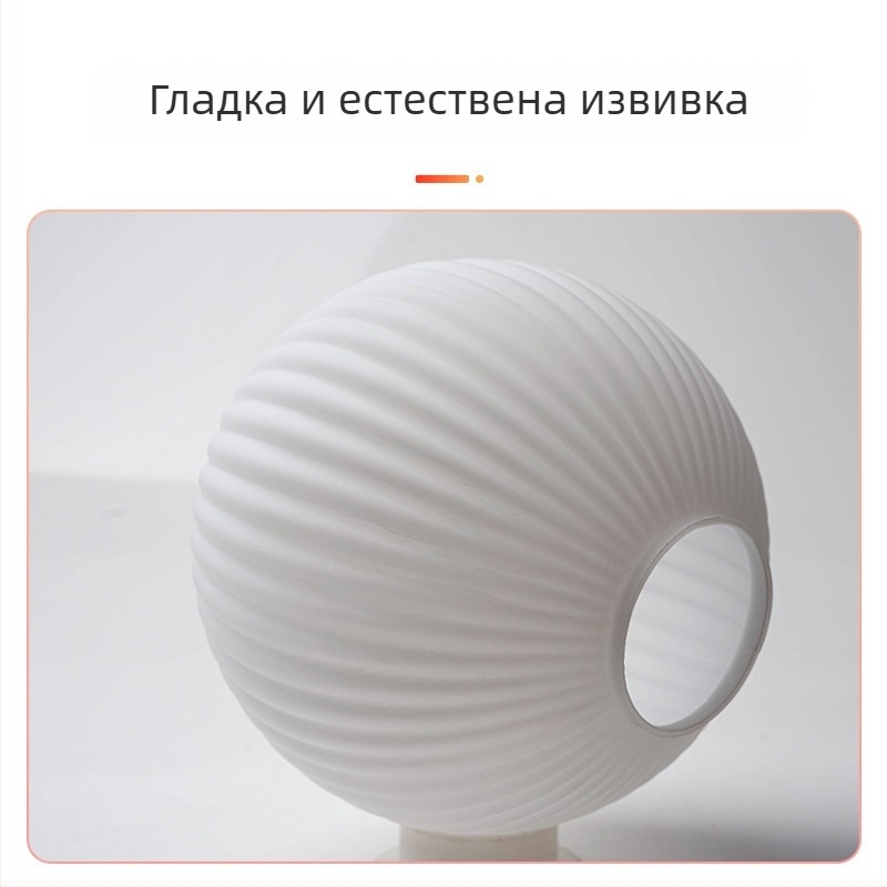 Плафон за лампа от стъкло soda-lime със дизайн на райета, млечно-бял сферичен корпус, за DIY полилей (без лампа)