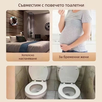 Еднократна удебелена водоустойчива покривка за седалката на тоалетната, за болници и хотели, преносима за пътуване