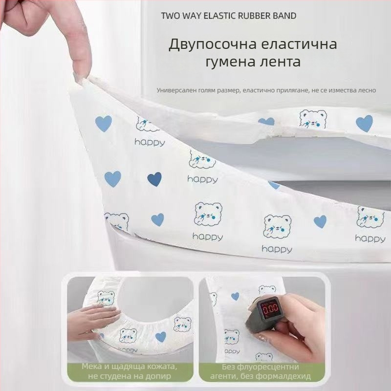Еднократна удебелена водоустойчива покривка за седалката на тоалетната, за болници и хотели, преносима за пътуване