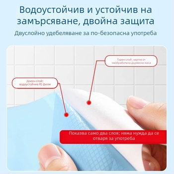Еднократно покривало за седалка на тоалетна с пълно покритие, преносимо за пътуване, за хотели, против замърсяване, хартиено покривало за седалка за майки след раждането