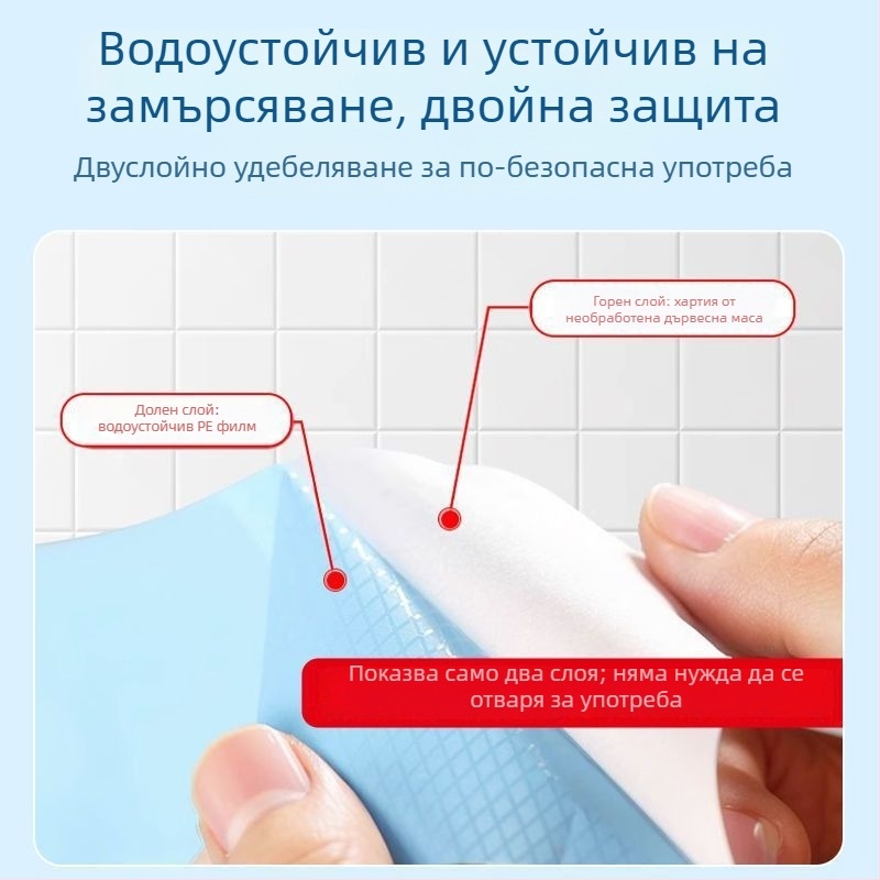 Еднократно покривало за седалка на тоалетна с пълно покритие, преносимо за пътуване, за хотели, против замърсяване, хартиено покривало за седалка за майки след раждането