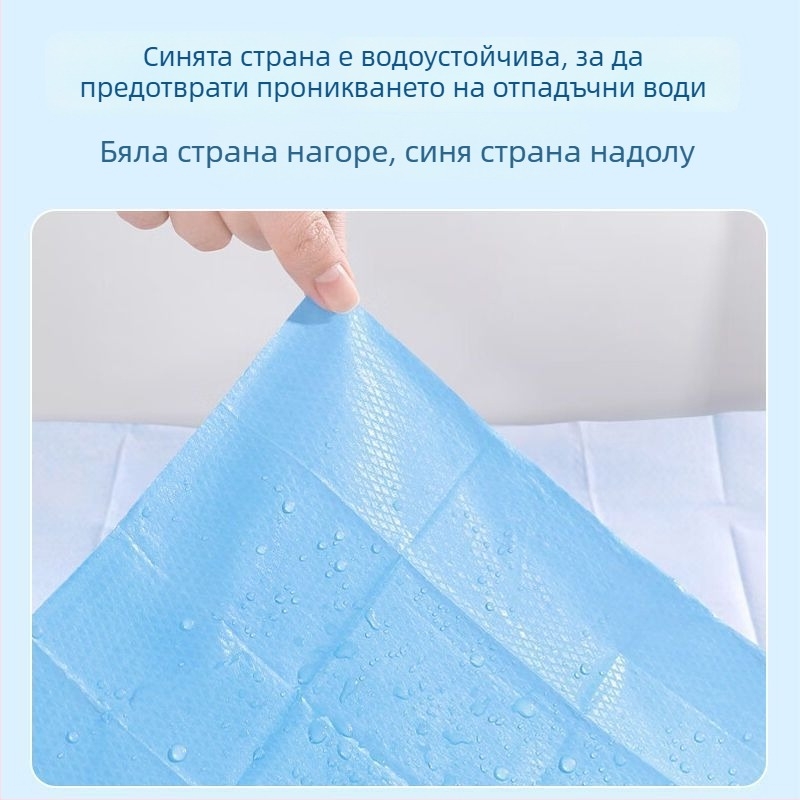 Еднократно покривало за седалка на тоалетна с пълно покритие, преносимо за пътуване, за хотели, против замърсяване, хартиено покривало за седалка за майки след раждането