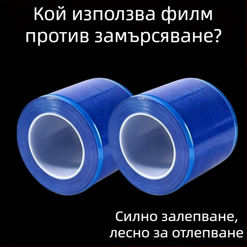 Пълна покривка за тоалетна седалка за пътуване и хотели, портативна лепяща еднократна покривка
