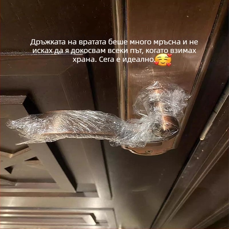 Еднократна седалкова обвивка за тоалетна с пълно покритие, лепяща и портативна за пътуване и хотели.