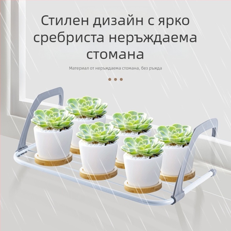 Стоманен сушач за дрехи със сгъваем дизайн, двойна пръчка, за балкон и прозорец; организатор за дрехи и обувки