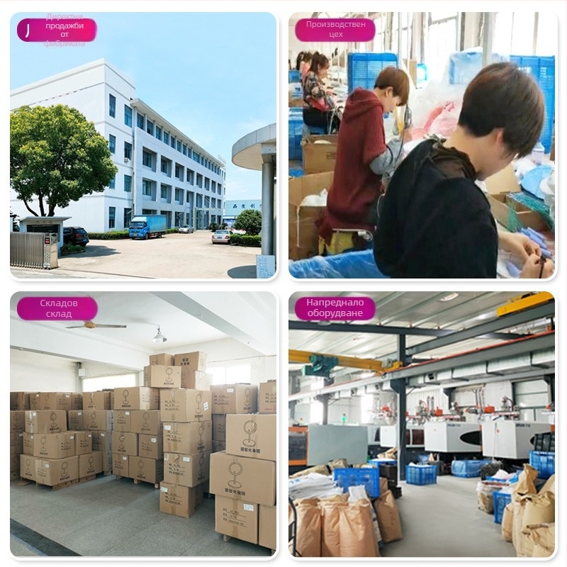 Телескопична пръчка от неръждаема стомана без пробиване – за гардероб, сушене на дрехи и завеси за баня и спалня