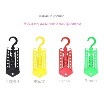 Сгъваема преносима закачалка за дрехи — мултифункционална и компактна за пътуване и дома