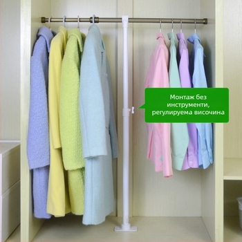 3EW1Y Вертикален подпорен прът за гардероб, разтегателен прът за окачване на дрехи, държач за пръчка за сушене, без напречна пръчка