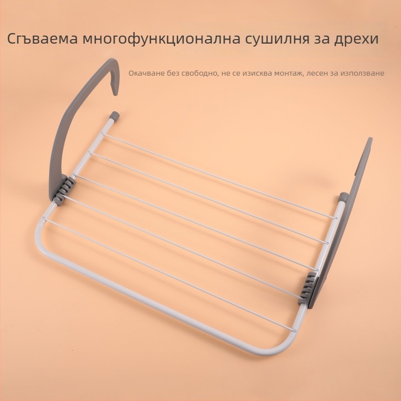 Сгъваем сушилник за дрехи и обувки, стенен монтаж, железен арт, мултифункционална поставка за съхранение, модерен минималистичен дизайн