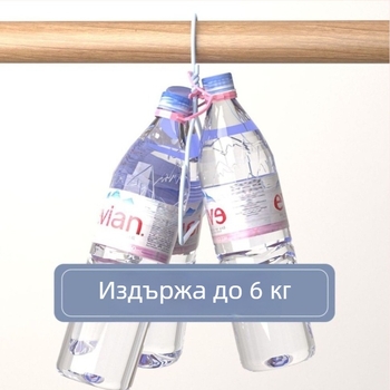 Закачалки за дрехи с антихлъзгащо пластмасово покритие за балкон и домашна употреба, модерен минималистичен стил