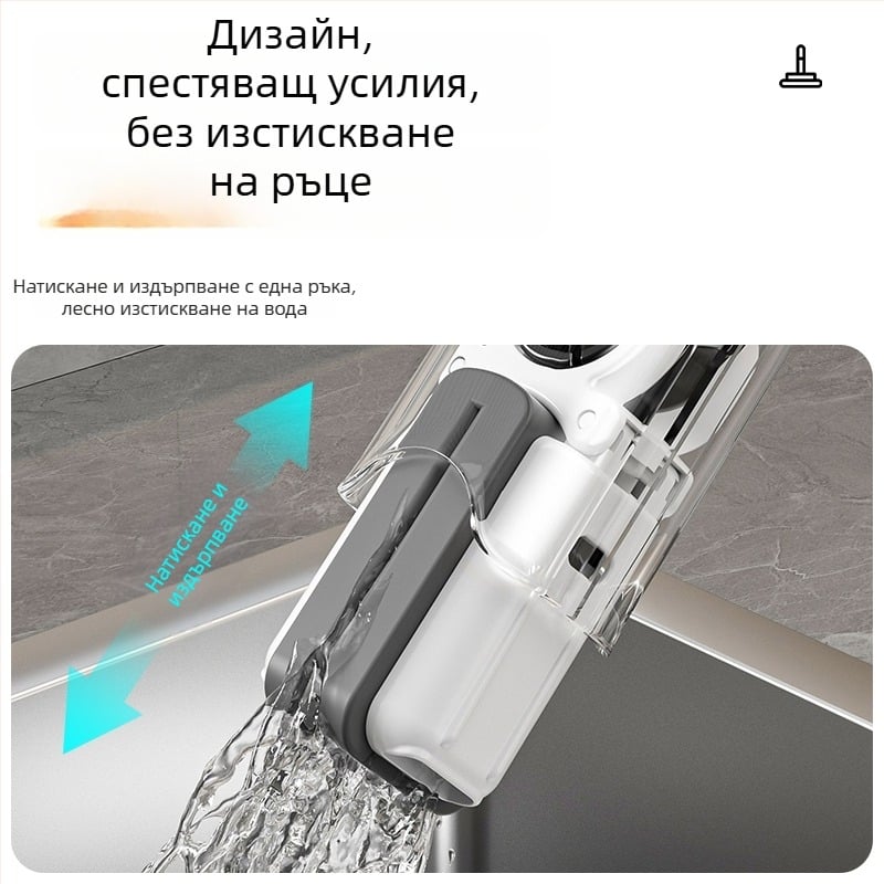 Мултифункционален настолен мини моп, ръчен, без изплакване, гъба за попиване за баня, тоалетна и кухня
