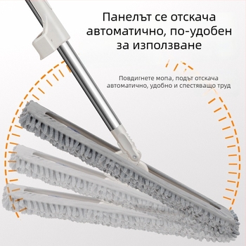 Chenille плосък моп за домакинство, дръжка от неръждаема стомана, удебелен абсорбиращ плат, сухо и мокро използване, без изплакване