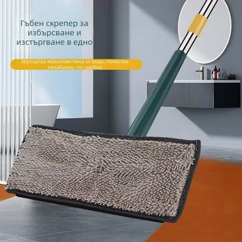 Имитиращ ръчно завъртащ се моп за почистване, подходящ за баня и душ, премахва мръсотия без да се замърсят ръцете