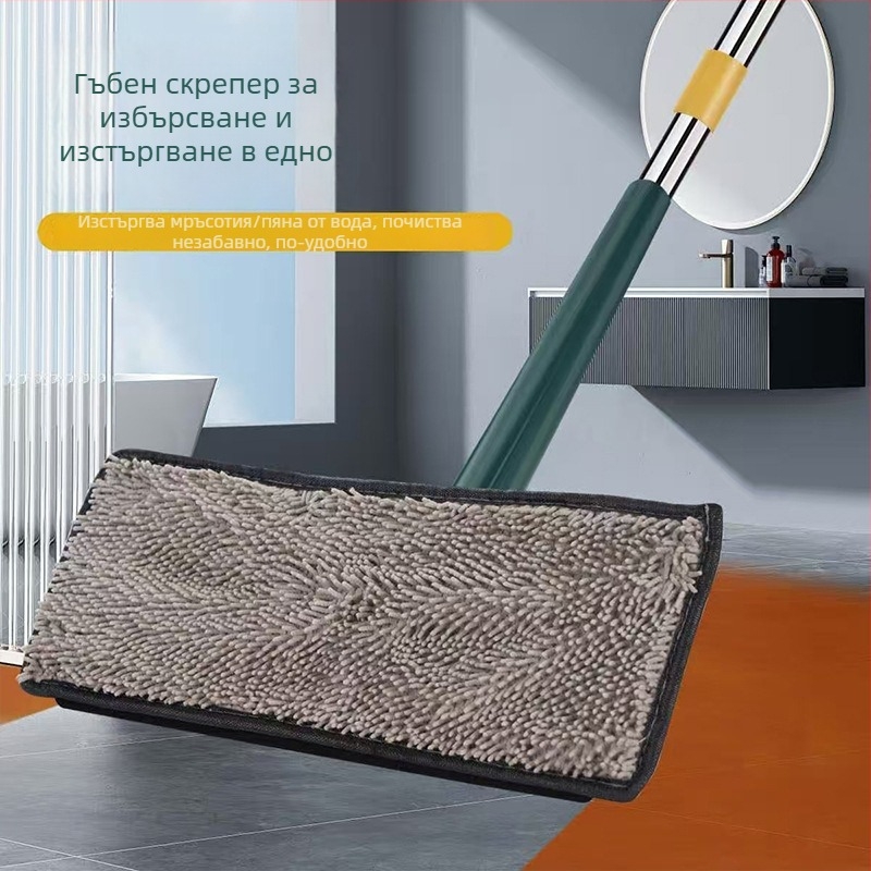 Имитиращ ръчно завъртащ се моп за почистване, подходящ за баня и душ, премахва мръсотия без да се замърсят ръцете