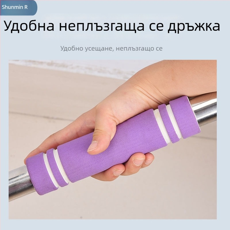 Многофункционален подов моп с прът от неръждаема стомана и глава от памучна прежда