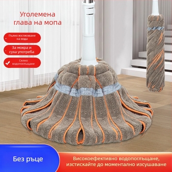 Микрофибър моп с автоматично изцеждане и корална плюшена попивна подложка за домашна употреба