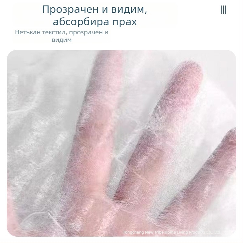 Нов многофункционален еднократен калъф за метла и резервна кърпа за моп за домашно почистване