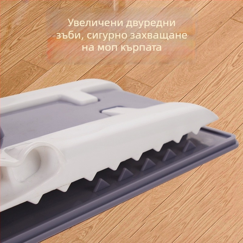 Плосък моп с клип върху кърпа за сухо и мокро почистване – удобен домашен помощник