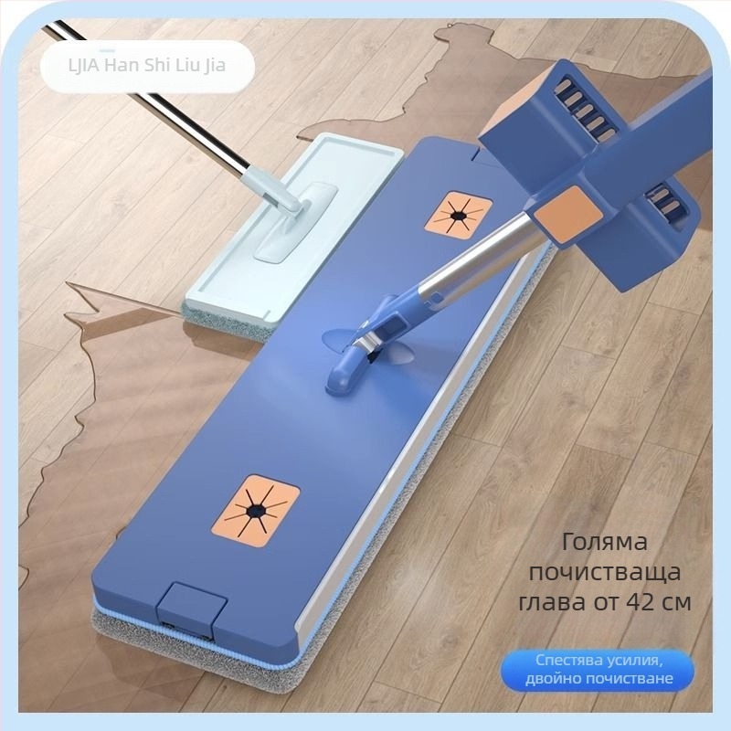 Плосък моп с голяма глава, без ръчно миене, интегриран скрепер, държач и закачалка