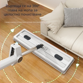 Плосък моп за сухо и мокро почистване, голяма глава 42 см, телескопична дължина 155 см, прът от неръждаема стомана, микрофибър