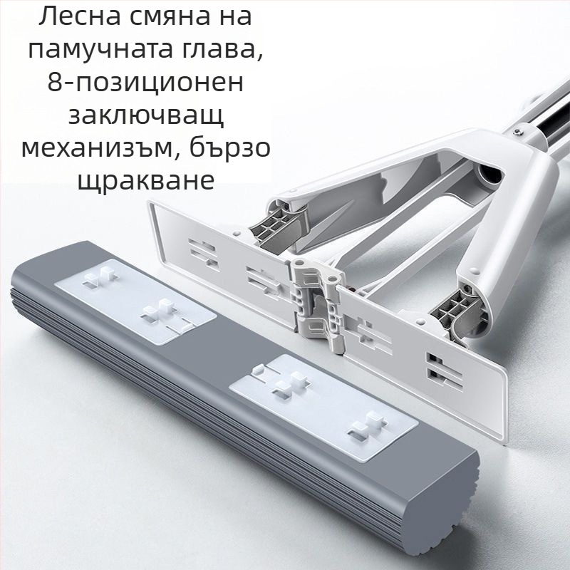 ПВА моп глава за домашна употреба, без изцеждане с ръка, абсорбираща гъба, голям панел за почистване на пода