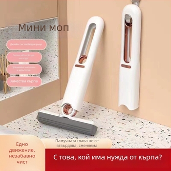 Многофункционален мини настолен моп, ръчен, без изплакване, абсорбираща гъба за домашно почистване