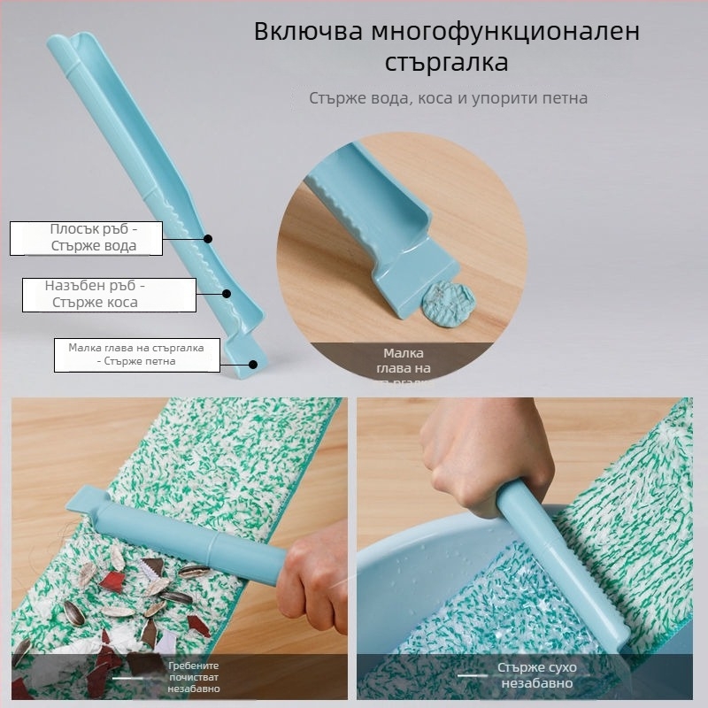 Meiliya плосък моп с алуминиева плоча и лепяща кърпа, 60 тип, глава за плат и четка HC081864