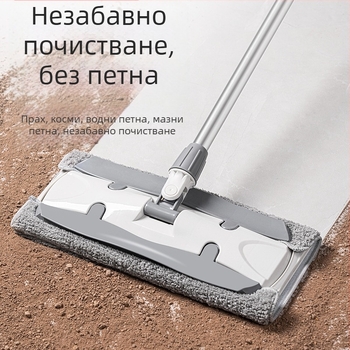 Плосък моп с клип за домакинство, сухо и мокро почистване, голям размер сменяема кърпа за под