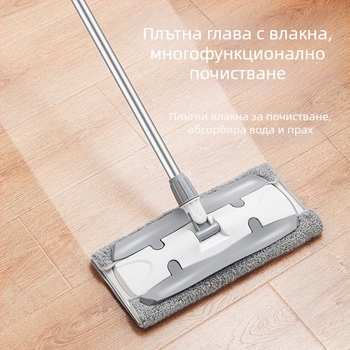 Плосък моп с клип за домакинство, сухо и мокро почистване, голям размер сменяема кърпа за под