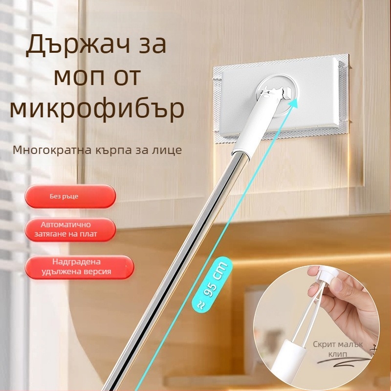 Микрофибърен плосък моп с клип за кърпа, ръцете остават чисти, мини моп за дома