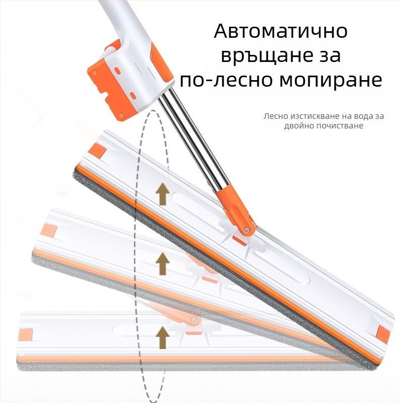 Плосък домашен моп, безконтактно измиване, голям размер, сухо и мокро почистване, с самозалепваща кърпа