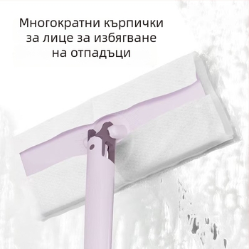 Моп с кърпа за лице, автоматично щипване и освобождаване, без ръчно изцеждане, сухо и мокро почистване, плосък моп за дома