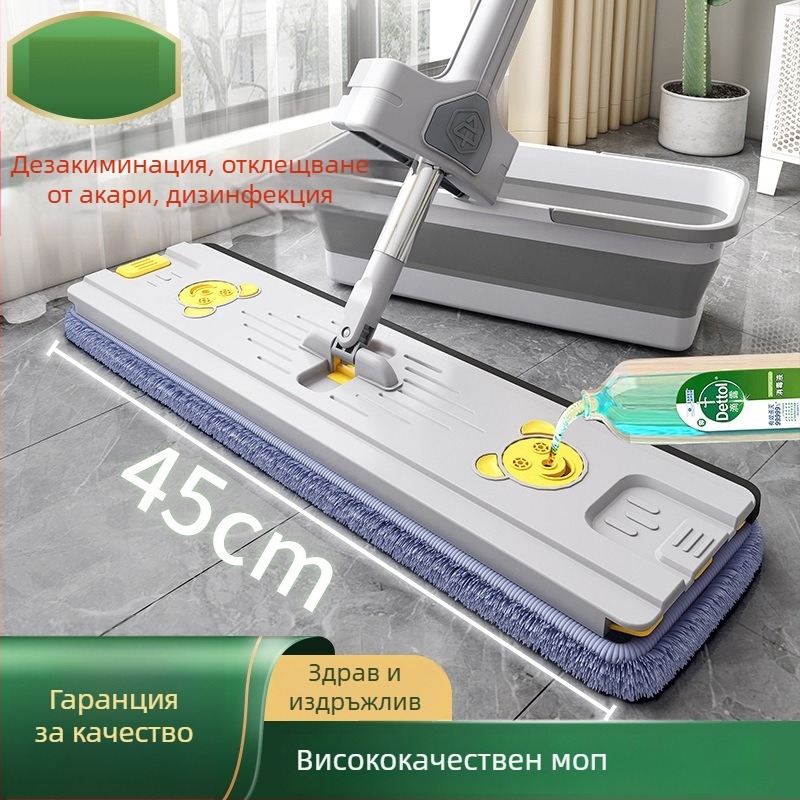 Голям плосък моп за домакинството, без да се използват ръце, мокро и сухо почистване, за почистване на подове с плочки.