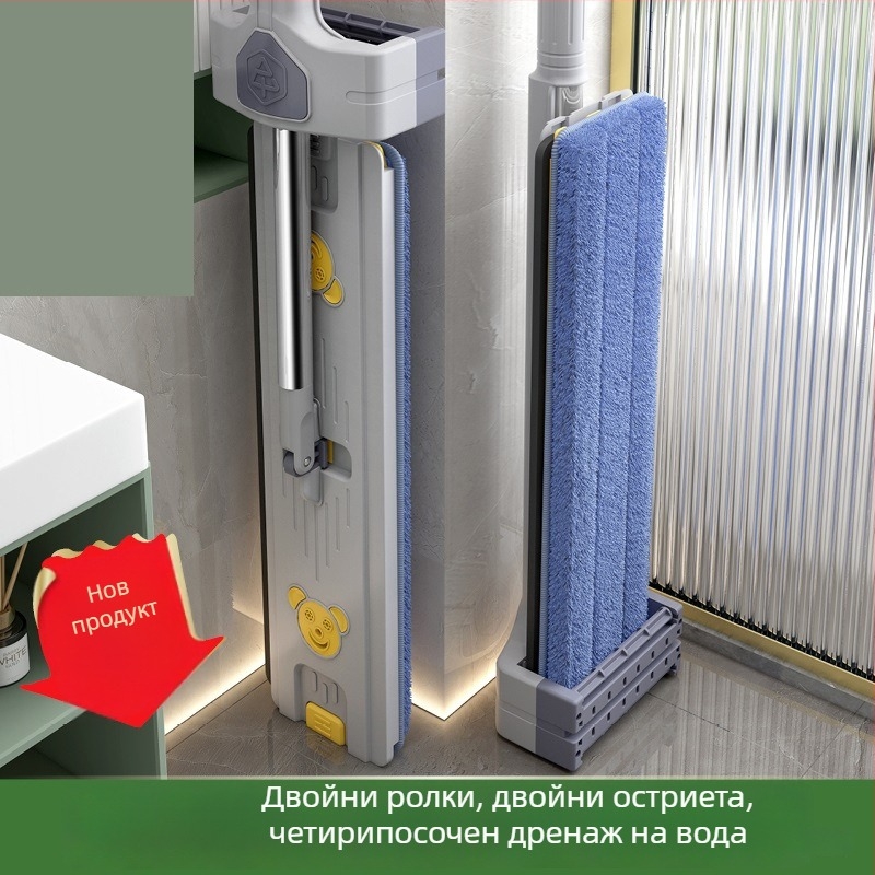 Голям плосък моп за домакинството, без да се използват ръце, мокро и сухо почистване, за почистване на подове с плочки.