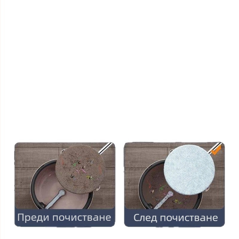 Безконтактен автоматичен въртящ се моп за дома, двупосочен за сухо и мокро почистване, плосък моп за пода