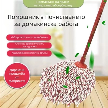 Удебелен моп с дървена дръжка, кръгла глава, памучна нишка, абсорбиращи платнени ленти, традиционен mop
