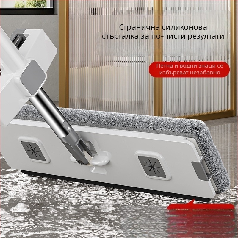 Безконтактна плоска метла за дома – дизайн без миене, двойно задвижване, ултрафино влакно, неръждаема стомана дръжка