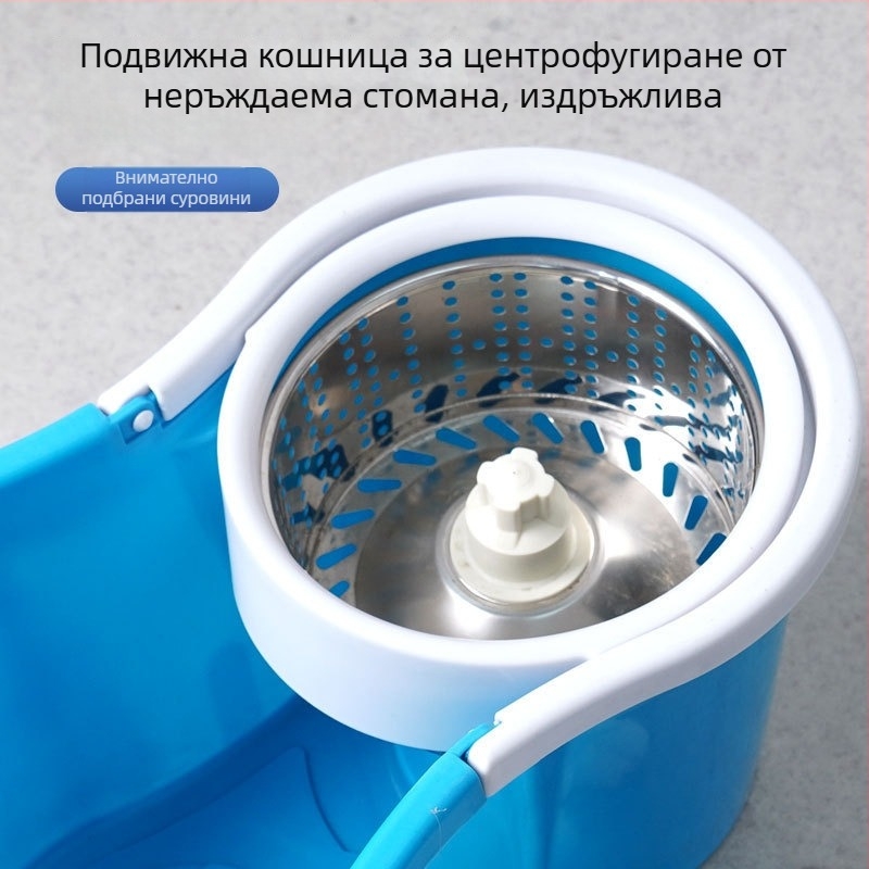 Ротационен комплект за моп с безконтактно измиване, мокро и сухо почистване, домакинска кофа за моп