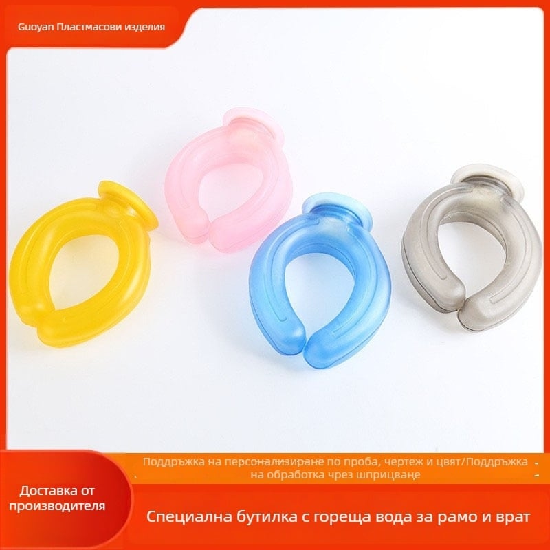 U-образна бутилка за гореща вода с плюшен калъф, голяма, за шията и тялото