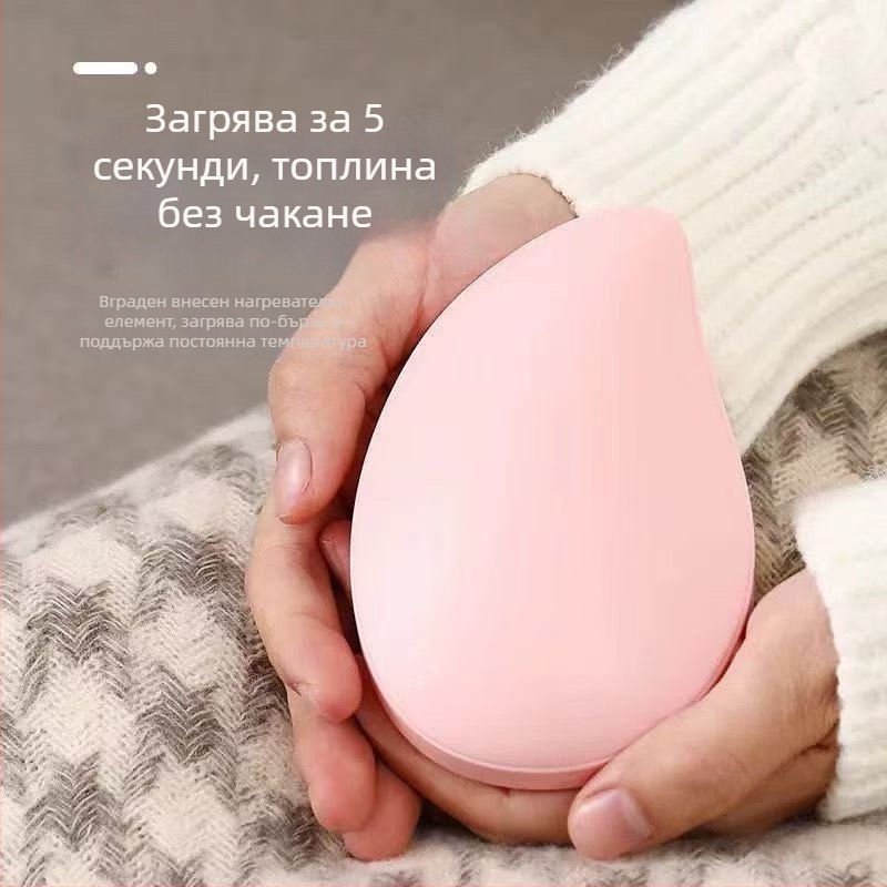 Мини USB презареждаем нагревател за ръце с карикатурен дизайн и светлинна атмосфера – подарък