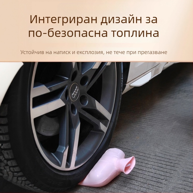 Плюшена бутилка с гореща вода за крака и ръце, нагревател за талията и компрес за стомаха