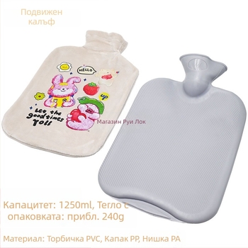 Гореща бутилка за вода, напълнена с вода, загрява корема и леглото, старомоден плътен плюшен дизайн с карикатурен принт, голям капацитет, взривозащитена