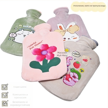 Гореща бутилка за вода, напълнена с вода, загрява корема и леглото, старомоден плътен плюшен дизайн с карикатурен принт, голям капацитет, взривозащитена