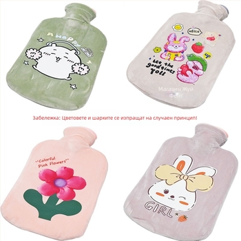 Гореща бутилка за вода, напълнена с вода, загрява корема и леглото, старомоден плътен плюшен дизайн с карикатурен принт, голям капацитет, взривозащитена