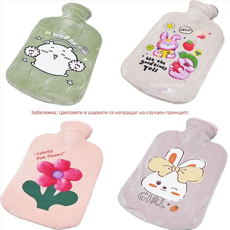 Гореща бутилка за вода, напълнена с вода, загрява корема и леглото, старомоден плътен плюшен дизайн с карикатурен принт, голям капацитет, взривозащитена