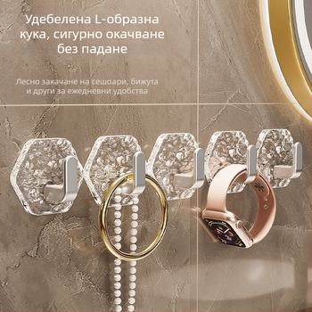 Хексагонална баня закачалка с адхезивно закрепване без пробиване, прозрачен акрил, капацитет 3–5 кг