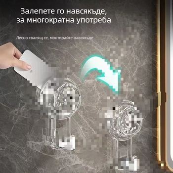 Закачалка с въртяща се вакуумна чашка и вълнообразен дизайн – без пробиване, за кухня и баня
